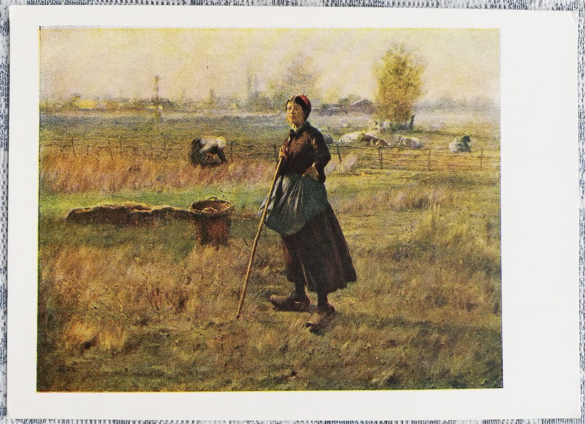 Vāclavs Brožiks 1955 Ganītniece 15x10,5 cm mākslas pastkarte PSRS   