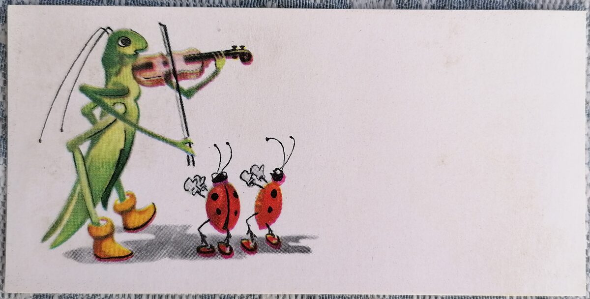Sienāzis spēlē vijoli 1978 Mini apsveikuma kartīte 11,5x5,5 cm   