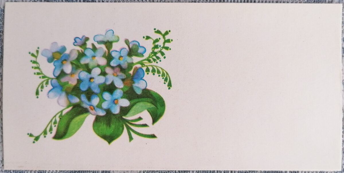 Zilie ziedi 1979 Mini apsveikuma kartīte 11,5x5,5 cm  