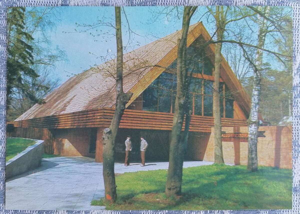 Jūrmala. Alus restorāns "Miezītis" Maioros 1986 Latvija 15x10,5 cm skata pastkarte  