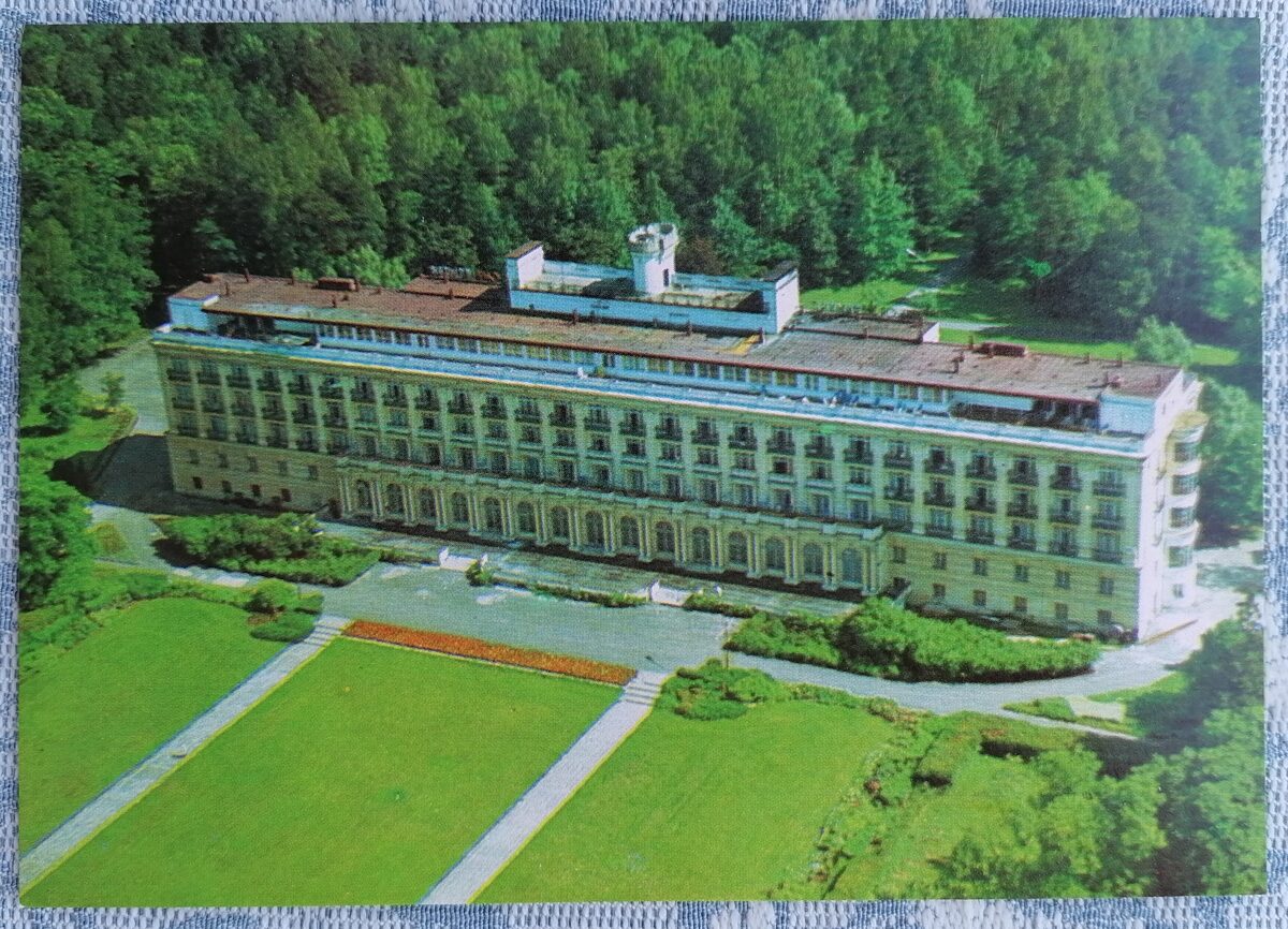 Jūrmala. Sanatorija "Ķemeri" Ķemeros 1986 Latvija 15x10,5 cm skata pastkarte  