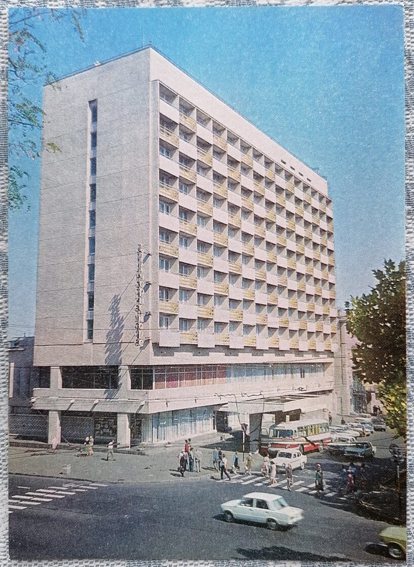 Odessa, Ukraine, 1978