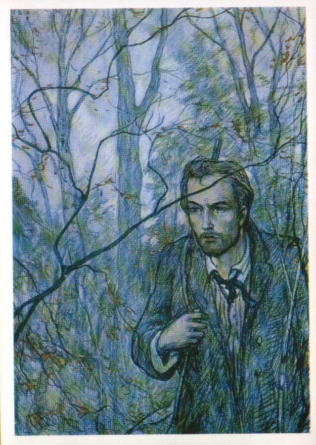 Iļja Glazunovs 1976. gads "Marks Volohovs." mākslas pastkarte 10,5x15 cm 