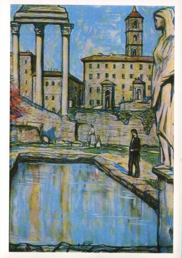 Ilya Glazunov 1976 "Raisky in Rome." art card 10,5x15 cm