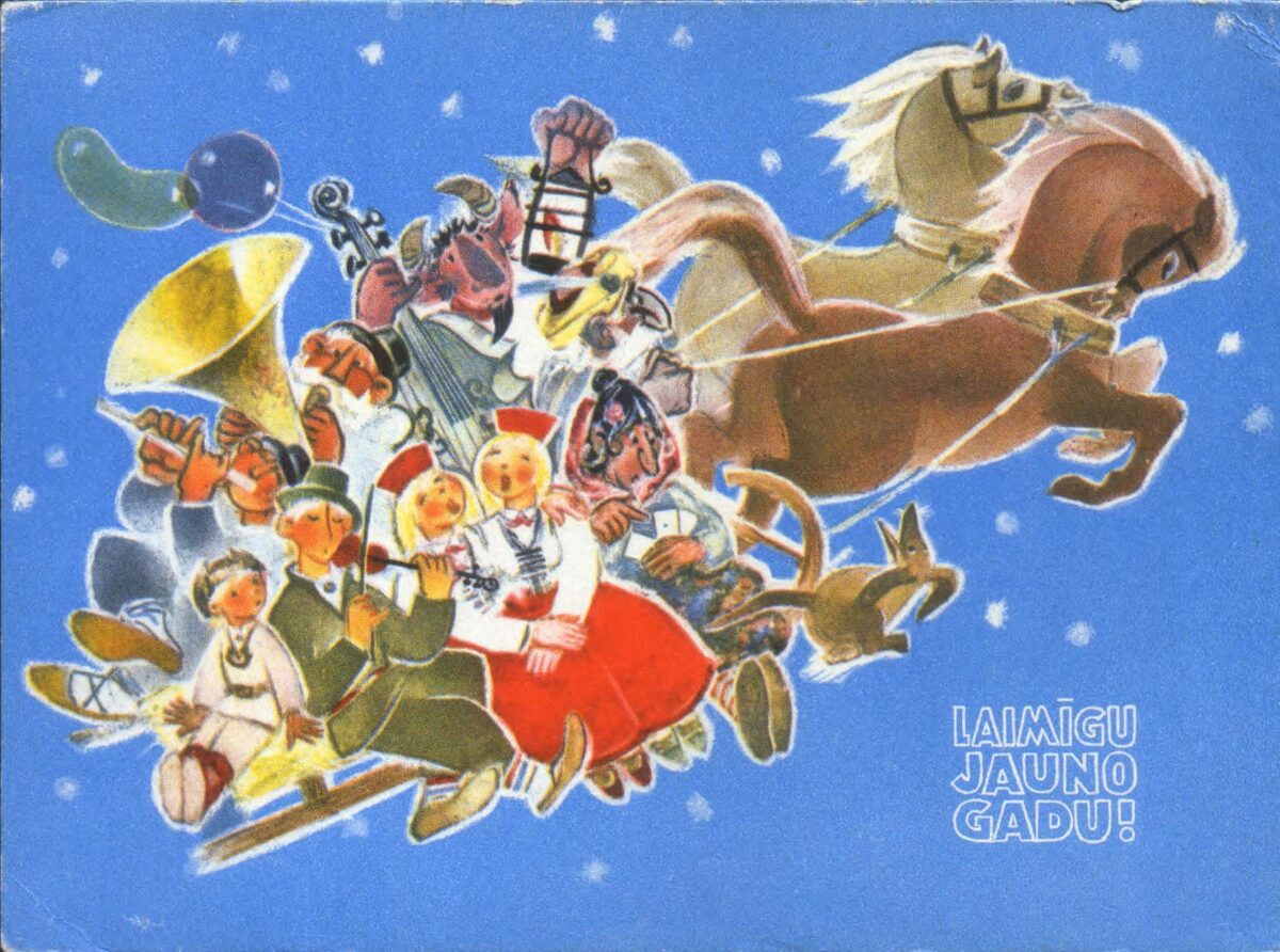 Jaungada pastkarte "Laimīgu Jauno gadu" 14,5 * 10,5 cm PSRS perioda suvenīrs.