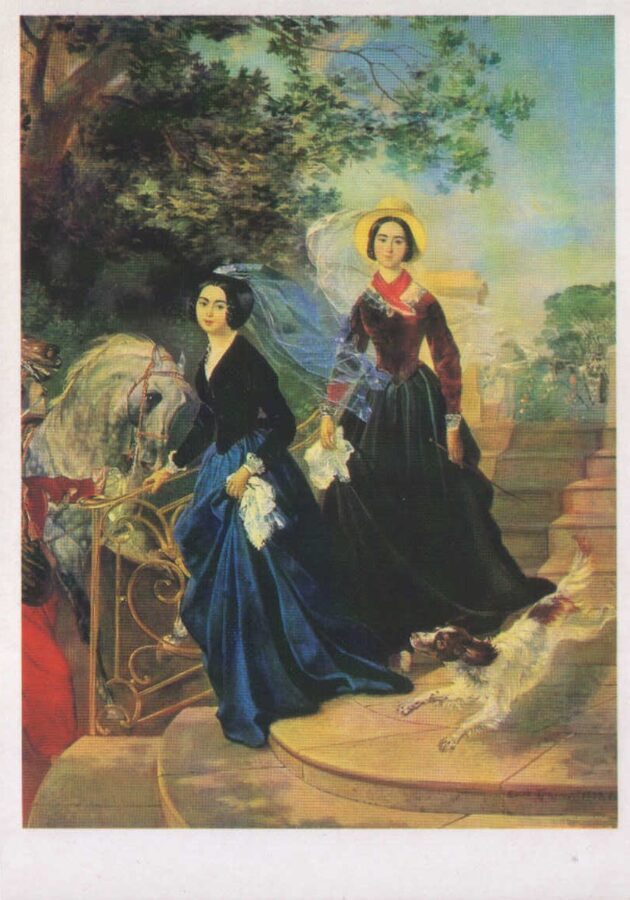 Karl Bryullov 1988/1971 "Portrait of the Shishmarev sisters" art postcard 10,5x15 cm
