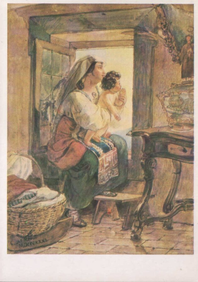 Kārlis Brilovs 1985. gads "Itāliete ar bērnu pie loga" mākslas pastkarte 10,5x15 cm 