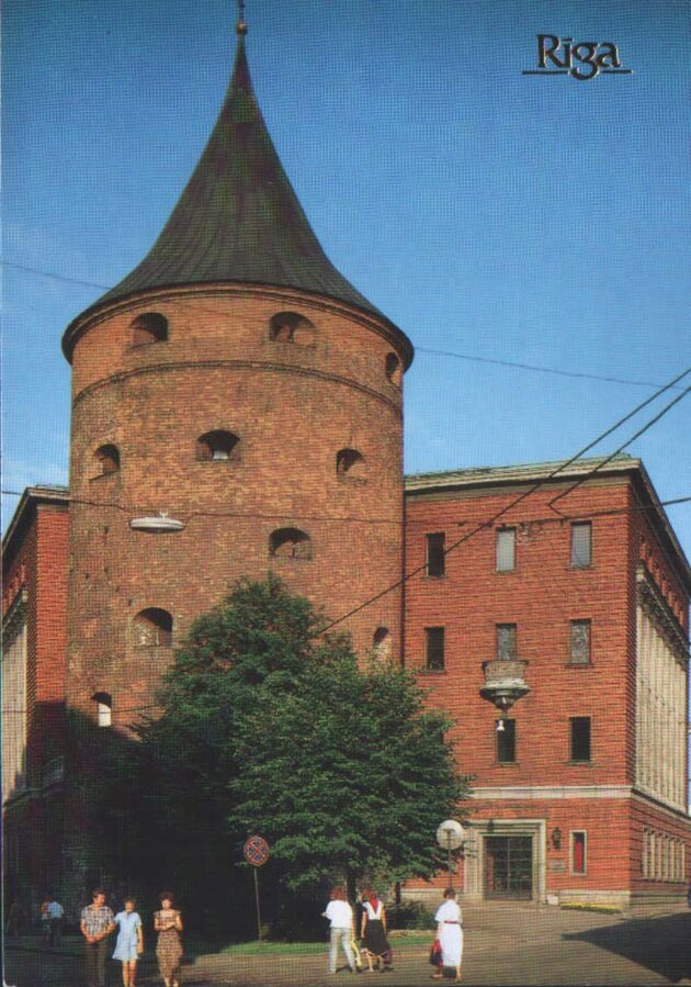 Latvijas PSR, Rīga. 1989. gads Pulvertornis. 10,5x14,5 cm.