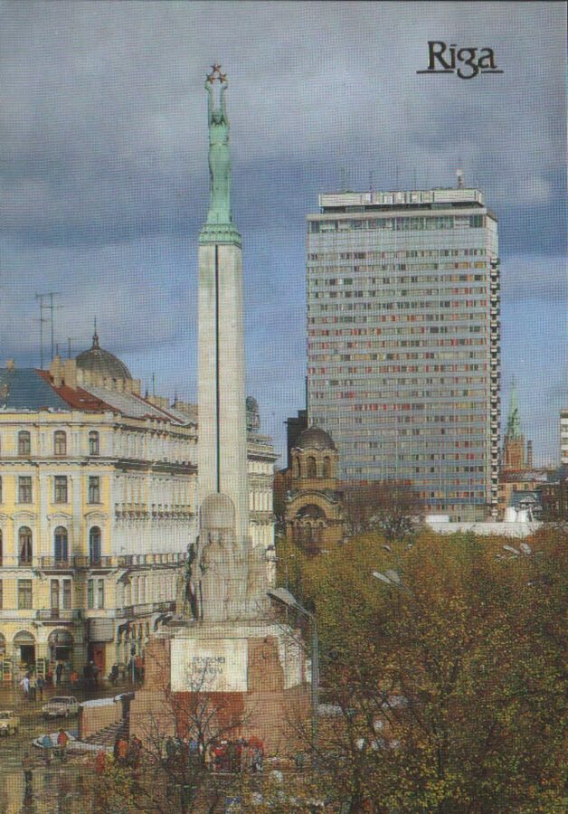 Латвийская ССР, Рига. 1989 Памятник Свободы Скульптор К. Зале 10,5x14,5 см
