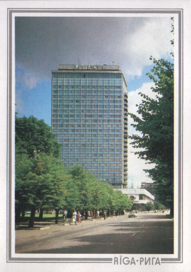 Латвия Рига 1989 Гостиница "Латвия" 10,5x15 см открытка 