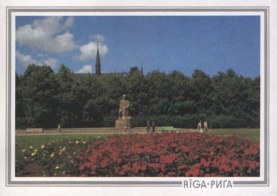 Latvija Rīga 1989 pastkarte "J. Raiņa piemineklis." 15x10,5 cm