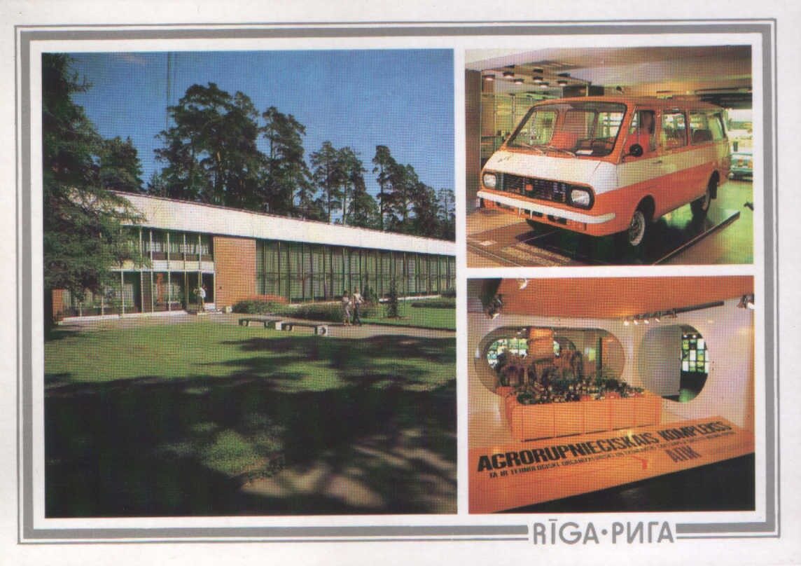 Latvija Rīga 1989 Latvijas PSR tautsaimniecības sasniegumu izstāde Mikroautobuss RAF 15x10,5 cm pastkarte  