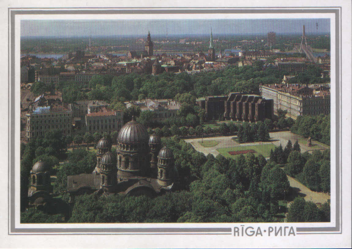 Latvija Rīga 1989 Skats uz pilsētas centrālo daļu 15x10,5 cm pastkarte 