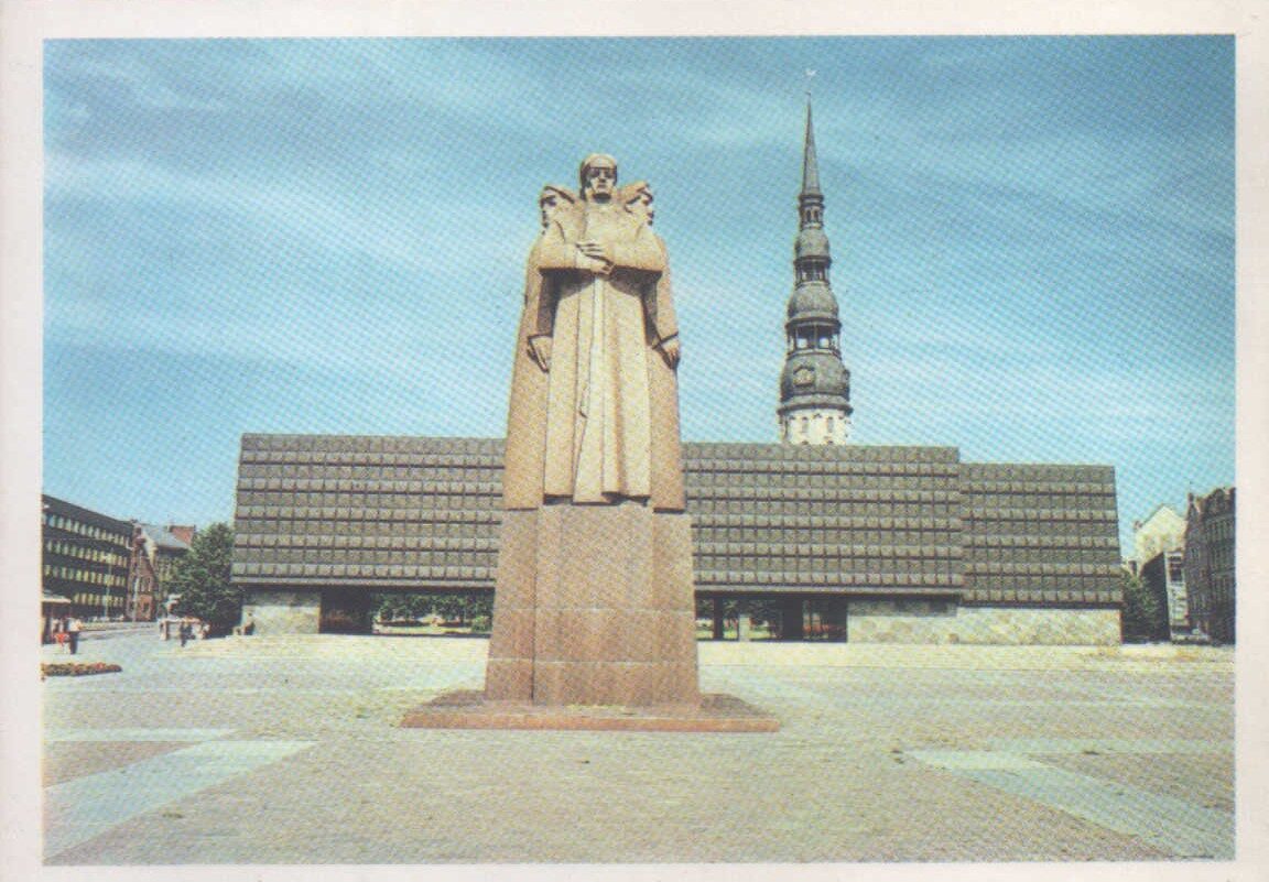 Latvijas PSR foto. Rīga. 1986. gads. "Sarkano latviešu strēlnieku laukums". 15x10,5 cm.