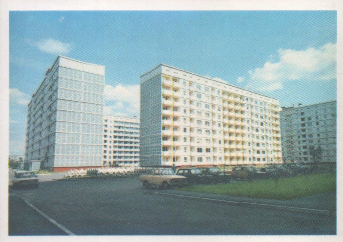 Latvijas PSR foto. Rīga. 1986. gads. "Dzīvojamais rajons Purvciemā". 15x10,5 cm.