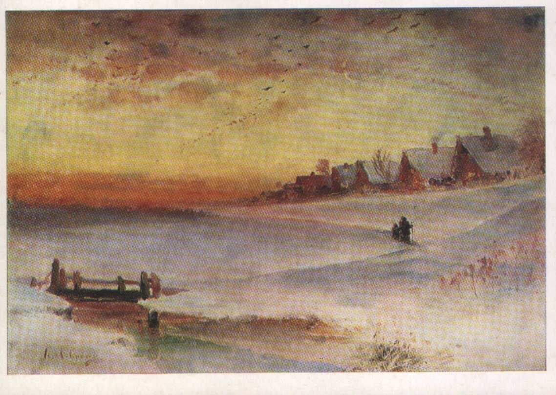Aleksejs Savrasovs 1989. gada pastkarte "Ainava." 15x10,5 cm  