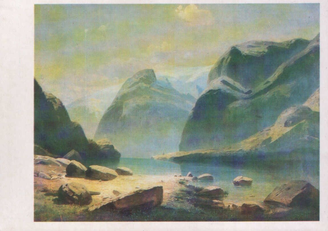 Alexey Savrasov Postcard 1986/1985 "Lake in the mountains of Switzerland" 15x10.5 cm