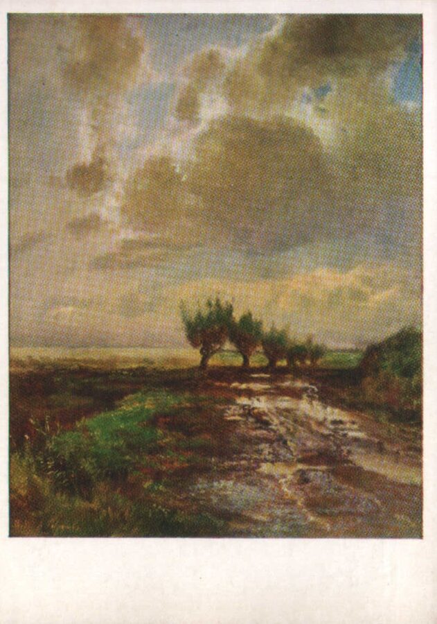 Alexey Savrasov Postcard 1976 "Countryside" 10.5x15 cm
