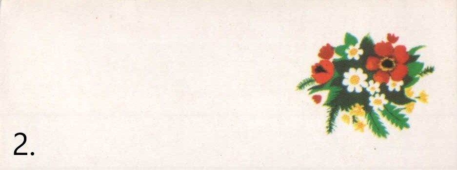 Apsveikuma mini pastkarte 1988. gada 12x4,5 cm Rīgas paraugtipogrāfija