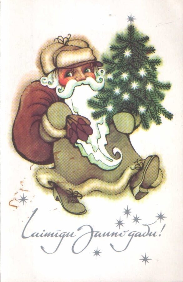 Jaungada pastkarte 1983. gada "Ziemassvētku vecītis ar dāvanu maisu un eglīti" 9x14 cm  