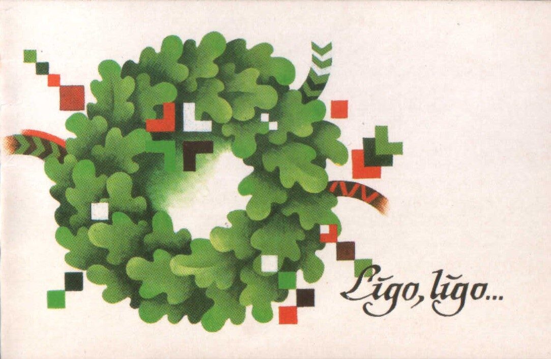 1989 greeting card "Ligo, ligo!" Janov wreath 14x9 cm Central Committee of the Communist Party of Latvia
