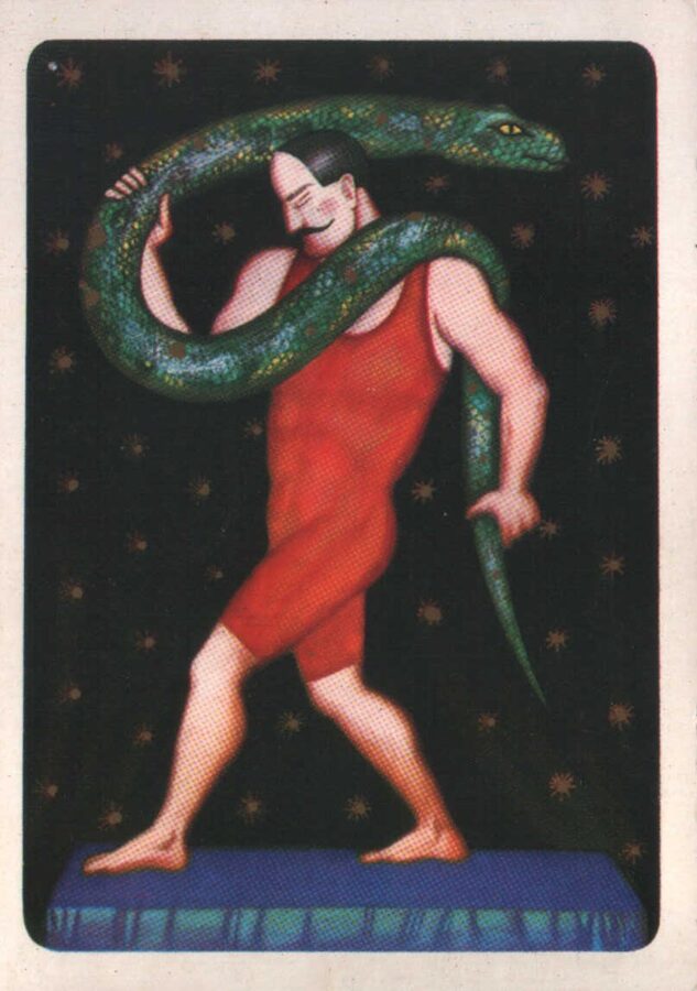 Jaungada pastkarte 1988. gada "Čūsku horoskopa gads" 10,5x15 cm  