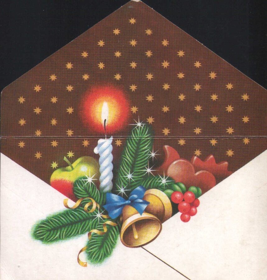 Jaungada pastkarte 1988 "Laimīgu Jauno gadu!" Aploksnes imitācija 15x8 cm  