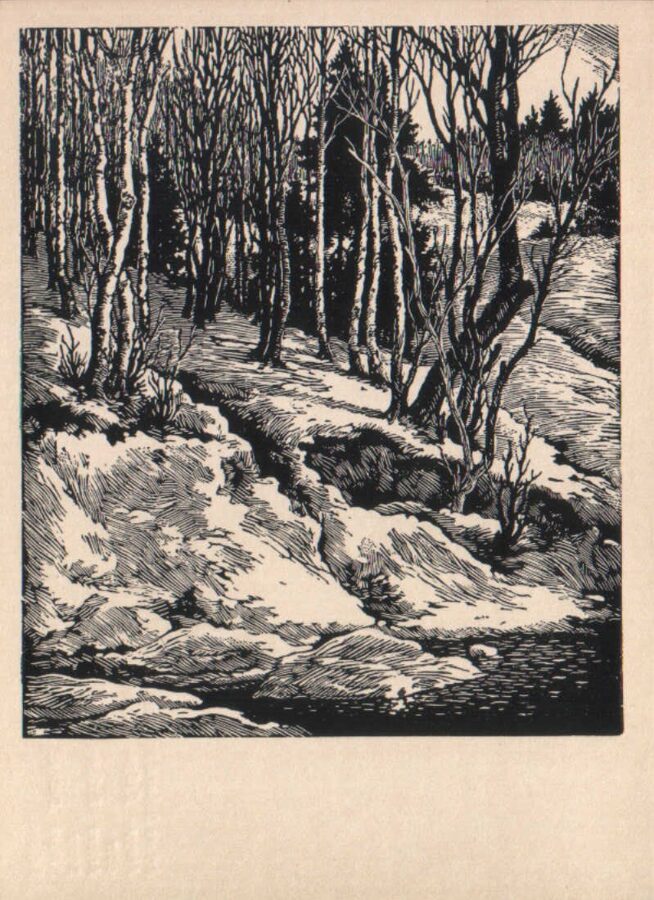 Артурс Дубурс «Последний снег» 1970 художественная открытка 10x14 см   