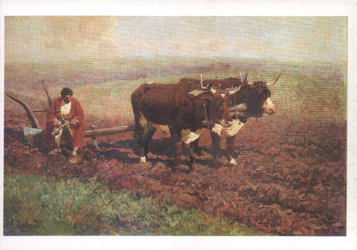 Francs Rubo 1982. gads "Aramzemē." mākslas pastkarte 15x10,5 cm  