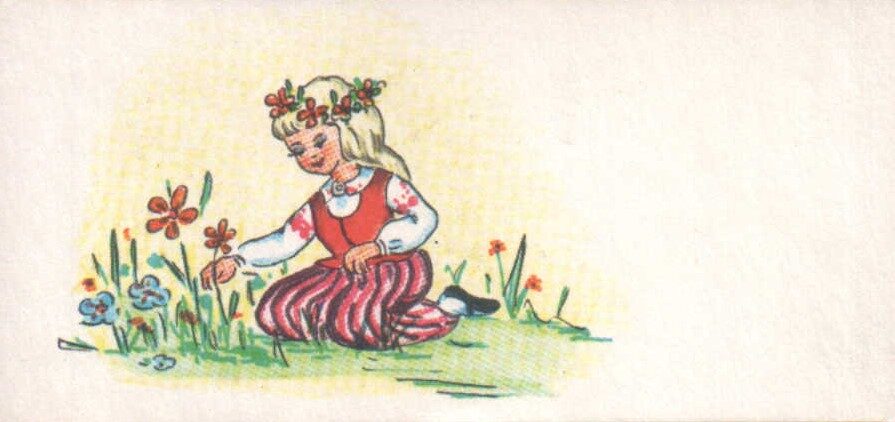1985 mini greeting card 11,5x5,5 cm K. Birze