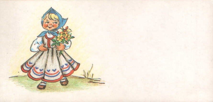 Apsveikuma mini pastkarte 1984. gada 11,5x5,5 cm K. Birze Tautas tērpi