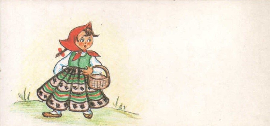 1984 mini greeting card 11,5x5,5 cm K. Birze Folk costumes