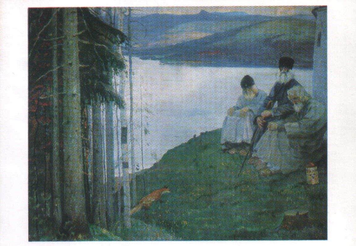Mikhail Nesterov Postcard from 1988. Chanterelle. 15x10.5 cm