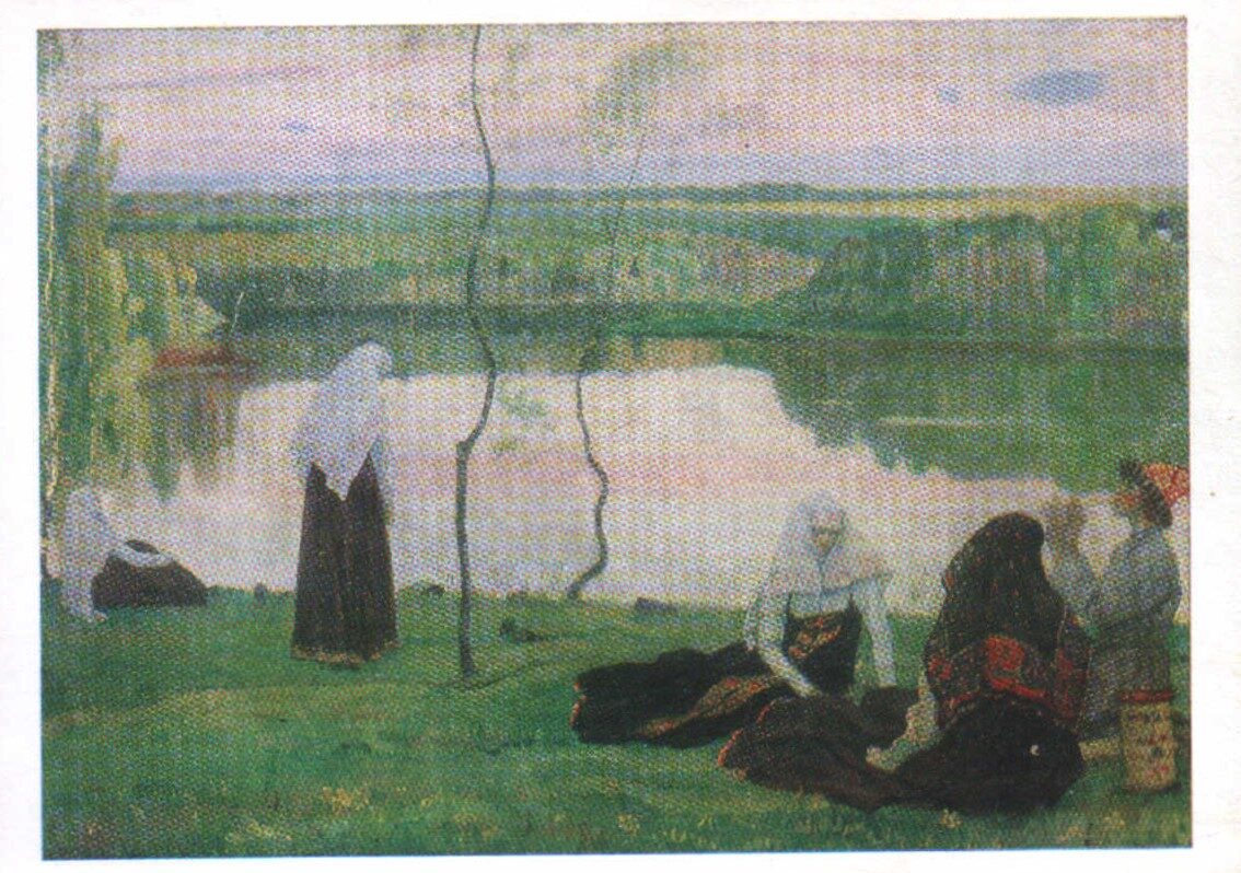 Mikhail Nesterov Postcard from 1988. Beyond the Volga (Shepherd). 15x10.5 cm