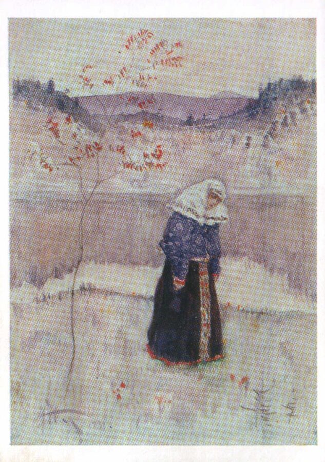 Mihails Ņesterovs 1988. gada pastkarte Meitene pie upes. 10,5x15 cm 