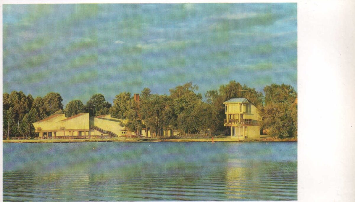Lietuva. Traķi. 1981. gada pastkarte. Biedrības "Žalgiris" ūdens sporta bāze. 16,5x9,5 cm 