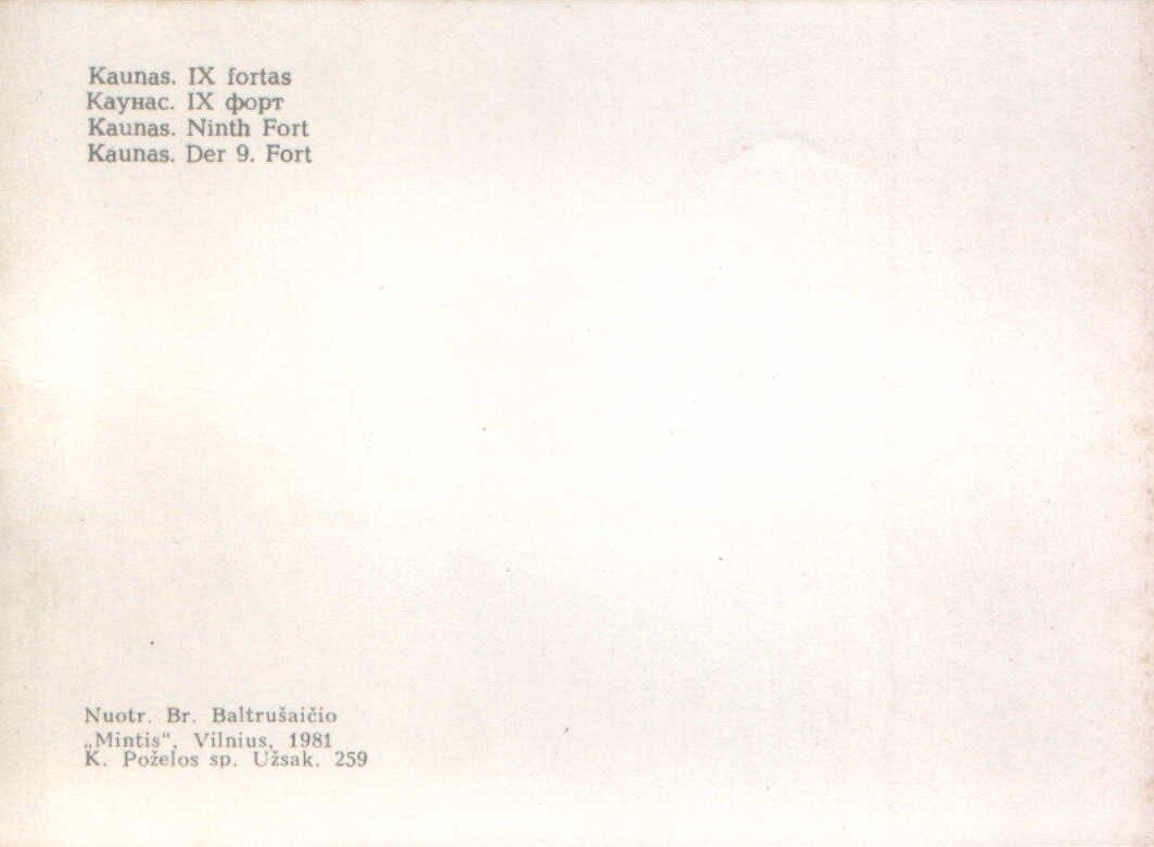 Lietuva. Kauņa. 1981. gada pastkarte. 9. forts. 13,5x10 cm Br. Baltrušaičio