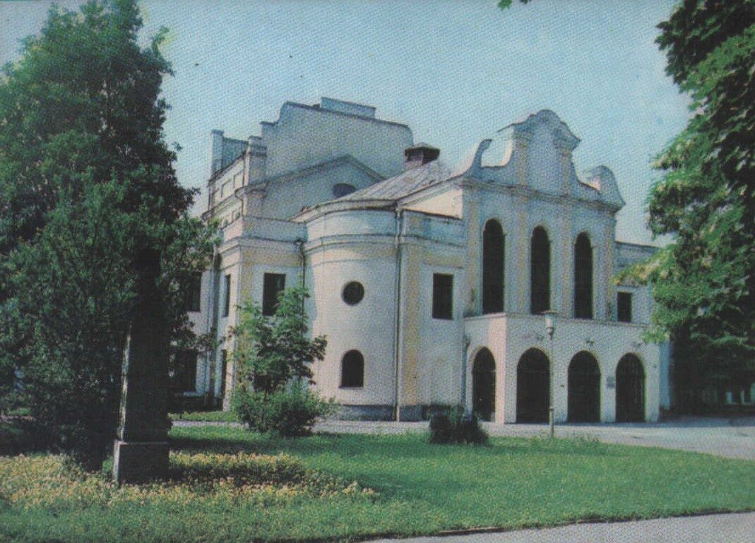 Lietuva. Kauņa. 1981. gada pastkarte. Kauņas muzikālais teātris. 13,5x10 cm Br. Baltrušaičio