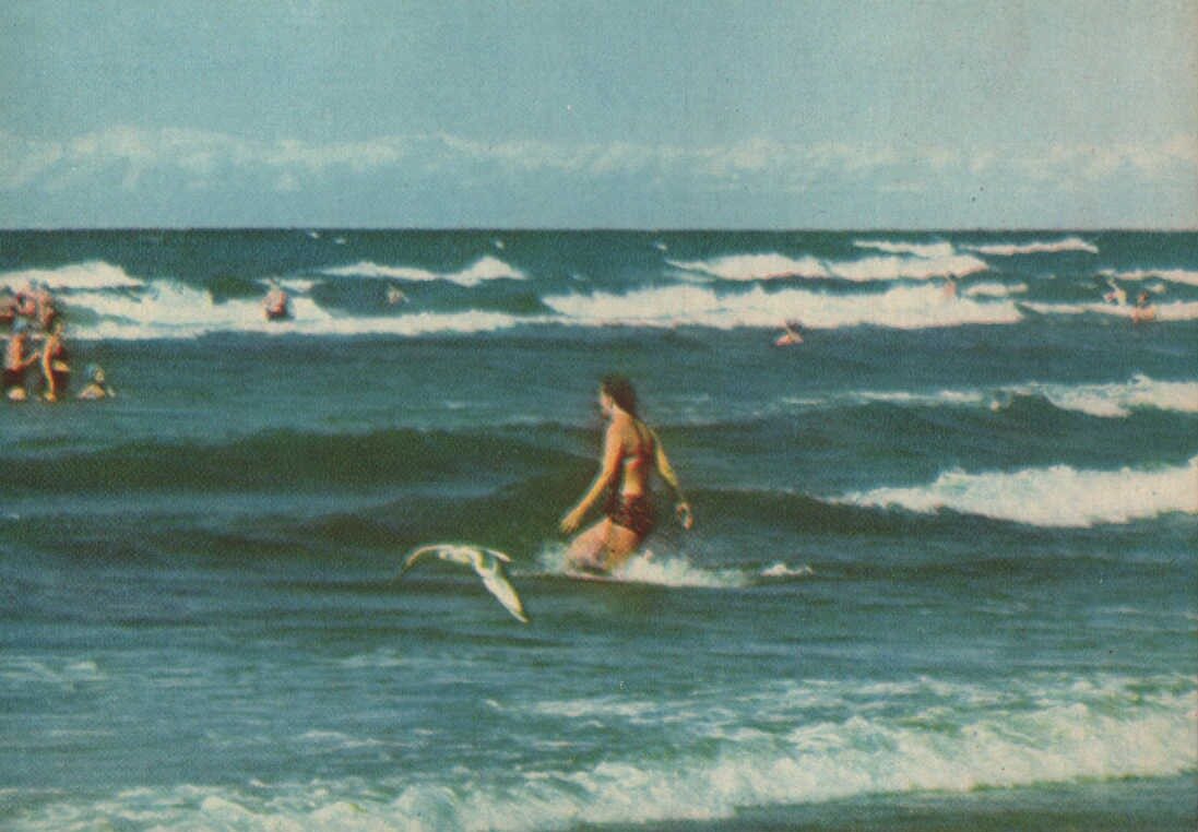 Jūrmala 1965. gads Uz jūras viļņiem. 14x10 cm.