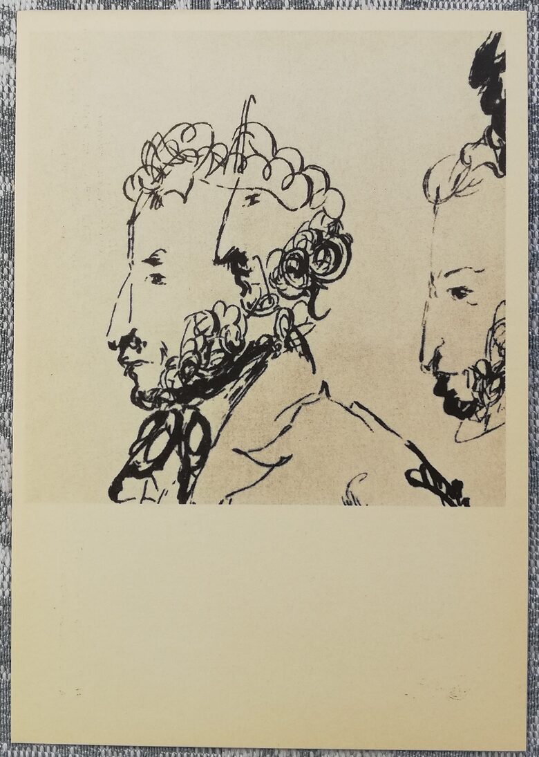 Aleksandra Puškina portrets 1961 Nikolajs Gogolis 10,5x15 cm pastkarte PSRS  