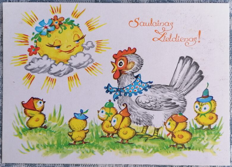 Vista ar cāļiem sarunājas ar sauli 1990 Margarita Stāraste 15x10,5 cm Lieldienu apsveikuma kartīte Latvija  