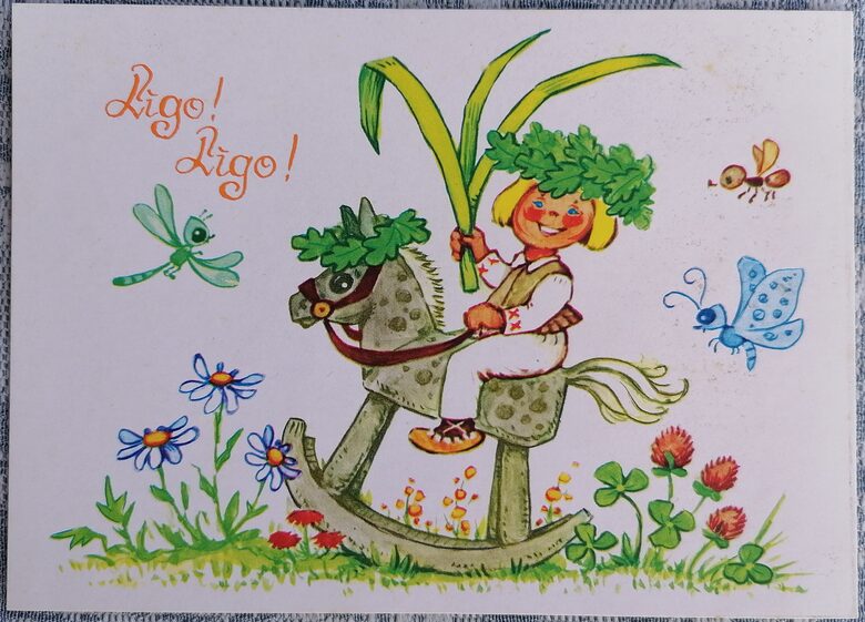 Zēns uz koka zirga 1990 Margarita Stāraste 15x10,5 cm Jāņu svētku pastkarte Latvija  