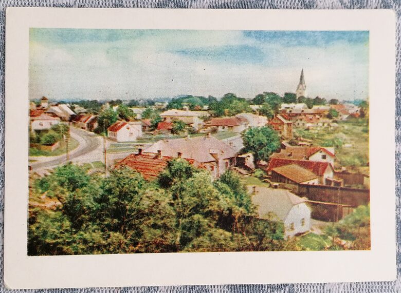 Dobele 1959 City view 15x10.5 cm postcard Latvia  