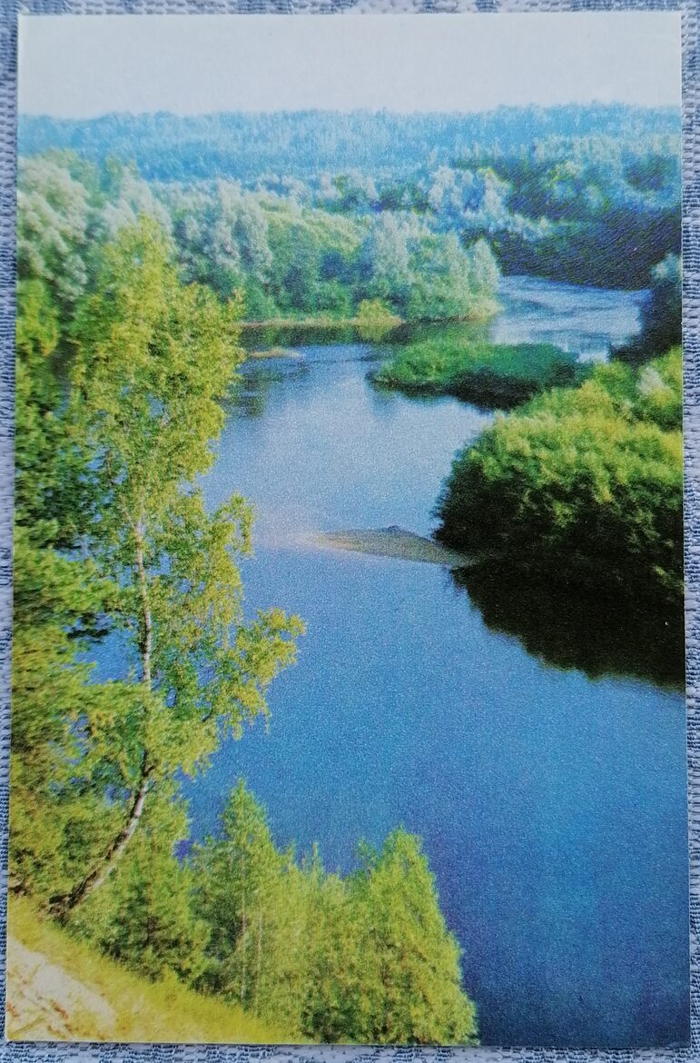 Gauja pie Siguldas 1976 Gaujas Nacionālais parks 9x14 cm Latvijas pastkarte  