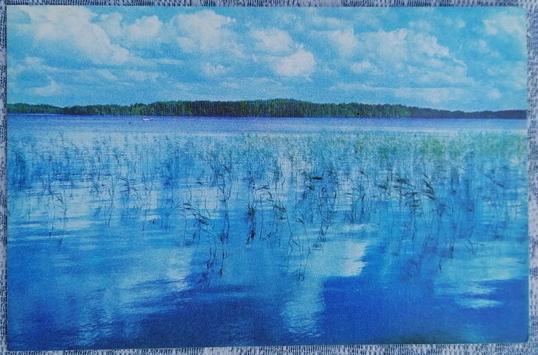 Unguru ezers 1976 Gaujas Nacionālais parks 14x9 cm Latvijas pastkarte  