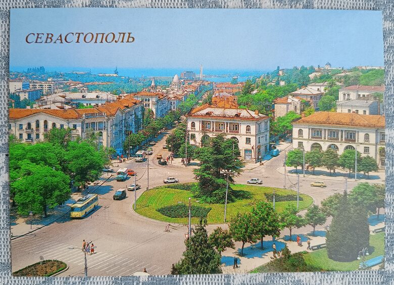 F. F. Ushakov Square 1989 Sevastopol 15x10.5 cm postcard Ukraine  