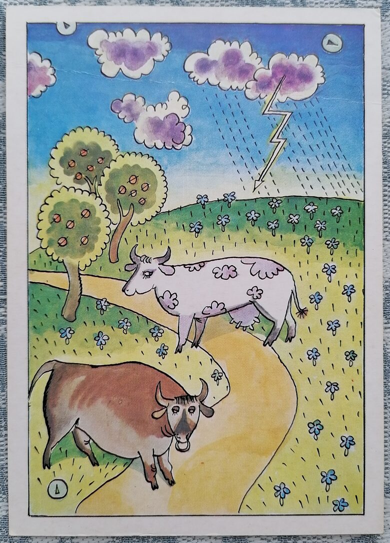 Two cows under a thunderstorm 1986 Comrades-children 10.5x15 cm USSR postcard  
