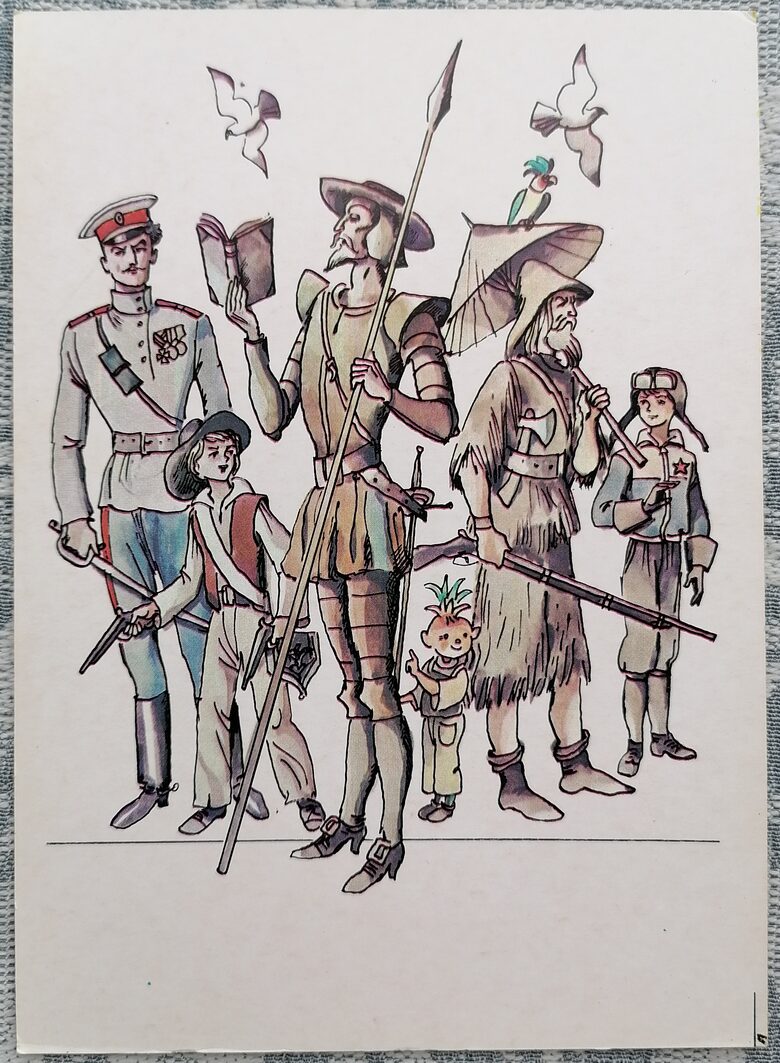 How to live without books and fairy tales 1986 Comrades-children 10.5x15 cm postcard USSR  