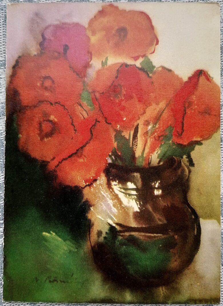 Red poppies in a vase 1962 Nikolay Petrashkevich 10.5x15 cm art postcard Latvia    