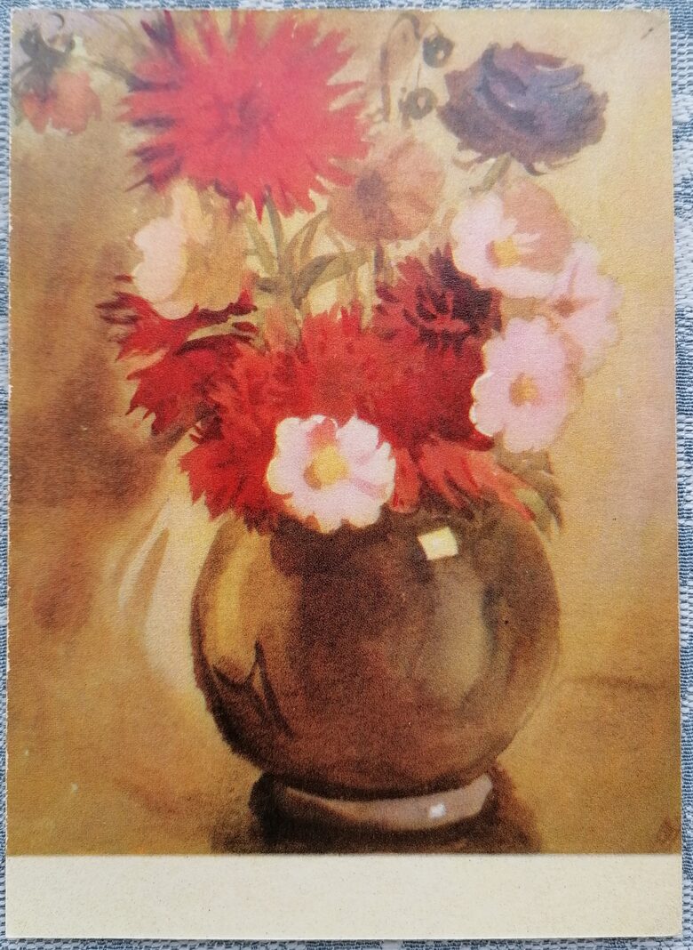 Flowers in a Vase 1962 Bruno Jaunzems 10.5x15 cm art postcard Latvia  